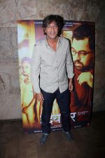 Chunky Pandey at the Special Screening Of Film Hrudayantar on 19th June 2017